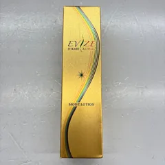 2025年最新】EVIZEの人気アイテム - メルカリ