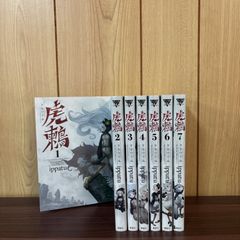 おおきく振りかぶって 1-38巻全巻セット コミック全巻セット
