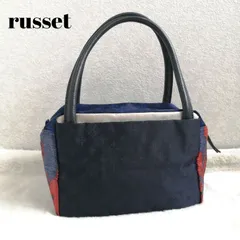 美品☆ラシット ハンドバッグ キューブ サイコロ ナイロン モノグラム 総柄  ネイビー レザー ロゴ 肩掛け 軽量  花柄 russet ハンドバッグ