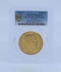 ルイ14世 スペイン継承戦争 ユトレヒト平和条約 ジェトン銀貨 NGC鑑定済み ルイ14世 スペイン継承戦争 ユトレヒト平和条約 ジェトン銀貨 NGC鑑定