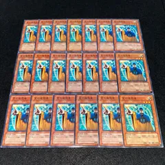 遊戯王 光の追放者 ノーマルパラレル2枚セット 2026年最新】光の追放者