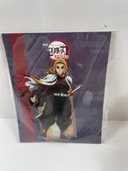 2065・鬼滅の刃 未開封品 煉獄 アクリルスタンド 無限列車 C