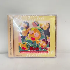 2025年最新】忍たま乱太郎 30 years anniversaryの人気アイテム - メルカリ