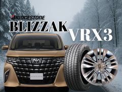 ランクル300 GR純正285/60R18 DM-V3スタッドレス 24年購入品 - メルカリ