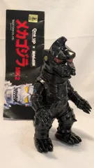 2025年最新】KAIJIN メカゴジラの人気アイテム - メルカリ
