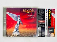 バンドスコア Angra Angels Cry 中古 - メルカリ