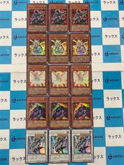 バトルスピリッツ/バトスピ 霜精 デッキパーツセット 44枚 - メルカリ