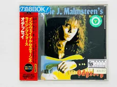 イングヴェイ・マルムスティーンズ・ライジング・フォース　DU BOX 6枚セット イングヴェイ・マルムスティーンズ・ライジング・フォース DU BOX 6枚