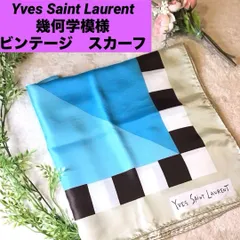 イヴサンローラン　スカーフ　Yves Saint Laurent 幾何学模様　ビンテージ　水色