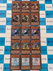 2025年最新】遊戯王 応募者全員の人気アイテム - メルカリ