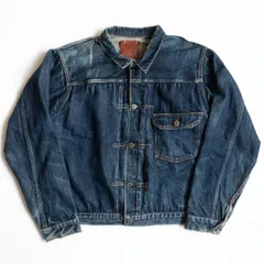 【雰囲気抜群/ビッグサイズ】LEVI'S VINTAGE CLOTHING【506XX ビッグE デニムジャケット 】42 旧日本製 ファースト リーバイス 25110449