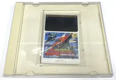 PCエンジン Huカード ソフト / ソルジャーブレイド / 説明書欠品 動作未確認 / ハドソン ピーシー 日本電気ホームエレクトロニクス / 【中古】【17-20251116-A872】