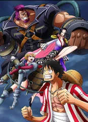 映画連動特別編「ONE PIECE STAMPEDE 前日譚」*BD [Blu-ray] 