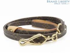 2025年最新】犬ルイヴィトン首輪の人気アイテム - メルカリ