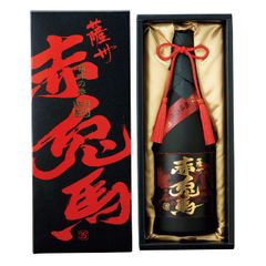 金丸 10年720ml 35度 ⭐️詰口年月日平成25年/2013年 - メルカリ