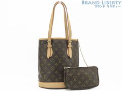 超美品】ルイヴィトン LOUIS VUITTON パルナセア ポルトフォイユ  
