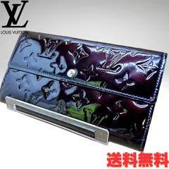 【美品】LOUIS VUITTON ルイヴィトン ヴェルニ 長財布 アマラント M93524 ポルトフォイユサラ