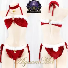鈴チョーカー付きセクシービキニサンタコスプレ衣装フルセット　キャバドレス　ルームウエア　ランジェリー　勝負下着　クリスマス会パーティーサンタコスチューム　写真撮影　ハロウインコスプレ大人レディース　クリスマスプレゼント　ステージ　在宅コスプレ衣装　イベント服