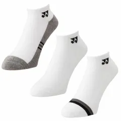 メール便配送　ヨネックス　メンズ　ウィメンズ スニーカーインソックス 3P　yonex　3足組ソックス　19235Y　29235Y　 22-25cm　25-28cm　アソート　ホワイト