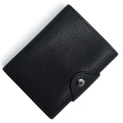 2026年最新】エルメス ユリスの人気アイテム - メルカリ