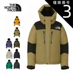 種類3：(CC)キャバングレー×クレイグレー/S ザ・ノース・フェイス ノースフェイス バルトロライトジャケット THE NORTH FACE Baltro Light Jacket メンズ レディース ND92340 アウター ダウンジャケット 中綿 極暖 