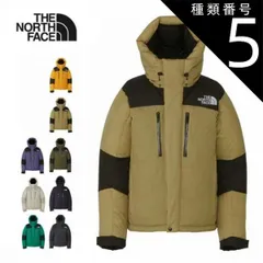 種類5：(CC)キャバングレー×クレイグレー/XS ザ・ノース・フェイス ノースフェイス バルトロライトジャケット THE NORTH FACE Baltro Light Jacket メンズ レディース ND92340 アウター ダウンジャケット 中綿 極暖