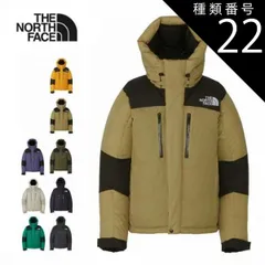 種類22：(NT)ニュートープ/M ザ・ノース・フェイス ノースフェイス バルトロライトジャケット THE NORTH FACE Baltro Light Jacket メンズ レディース ND92340 アウター ダウンジャケット 中綿 極暖 防寒 撥水 軽