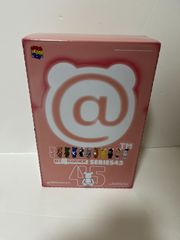 限定✨CUNEカラフルウサギクッキー缶 キューン LAWSON 4缶 - メルカリ
