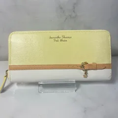 Samantha Thavasa Petit Choice サマンサタバサ プチチョイラウンドファスナー長財布　イエロー　バイカラー　ベルト　フラワーモチーフ