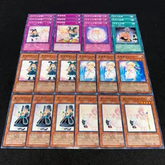 2026年最新】白魔導士ピケルの人気アイテム - メルカリ