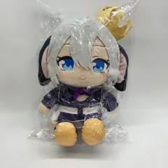 2025年最新】山黒音玄 ぬいぐるみの人気アイテム - メルカリ