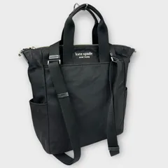 Kate Spade チェルシー コンバーチブル バックパック ケイトスペード KC520 BLK レディース バッグ リュック A4収納 3wayリュック ショルダーバッグ ラップトップケース 斜め掛け