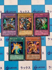 バトルスピリッツ/バトスピ 霜精 デッキパーツセット 44枚 - メルカリ