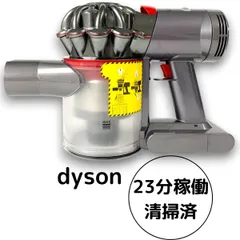 2025年最新】ダイソン 本体のみの人気アイテム - メルカリ