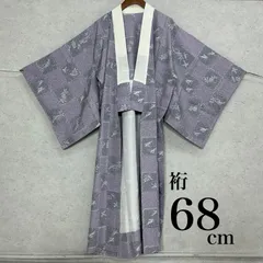 2025年最新】紬訪問着の人気アイテム - メルカリ