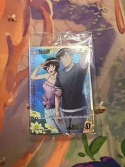 2026年最新】高木渉 チャレンジ戦の人気アイテム - メルカリ