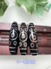 ⭐️10％off中‼️チベット高級至純•閃電五眼天珠 29mm×13mm - メルカリ