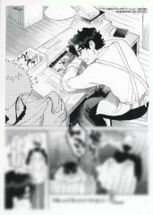 幽遊白書 まるごと複製原稿セット 174話175話 新品未開封 冨樫義博展