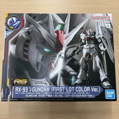 けいおん！ ボールチェーンぬいぐるみ 猫耳ver. 琴吹紬 - メルカリ