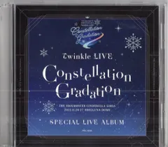 2026年最新】TWINKLE live constellation gradationの人気アイテム