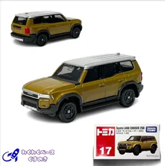 2025年最新】ランドクルーザー250 ミニカーの人気アイテム - メルカリ