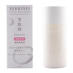 新品ドモホルンリンクル 保護乳液 Milky Veil Lotion - メルカリ