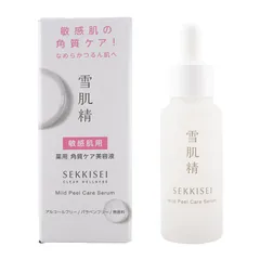 雪肌精 クリアウェルネス マイルドピールケア セラム 30mL 無香料 敏感肌用角質ケア美容液 スキンケア[医薬部外品][指定場所ダイレクト]のサムネイル