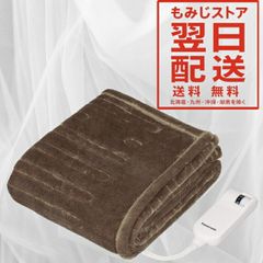 DENSO トラック用 電気毛布 しきぬっくⅡ - メルカリ