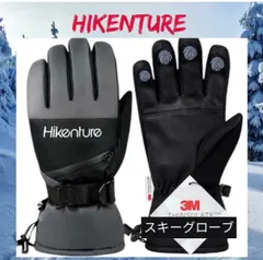 新品✨️【HIKENTURE３M 防水100％ スキーグローブ 】スノーボード スキー スノーグローブ 防寒グローブ 登山 雪遊び 除雪作業 タッチスクリーン対応