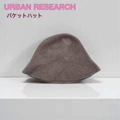 【URBAN RESEARCH】バケットハット