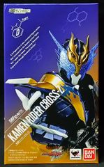반다이 SHFiguarts 가면 라이더 빌드 가면 라이더 클로즈