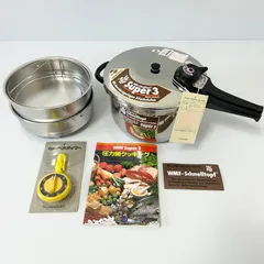 2026年最新】wmf 圧力鍋の人気アイテム - メルカリ