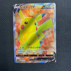 415/414 ピカチュウV sl Vスタートデッキ
