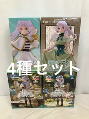 未開封 葬送のフリーレン FRIEREX フリーレン フィギュア 4種 LFJ580 f101